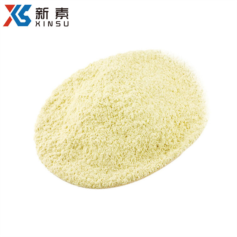二氟甲基磷酸二乙酯 1478-53-1 商家 样品原料现售