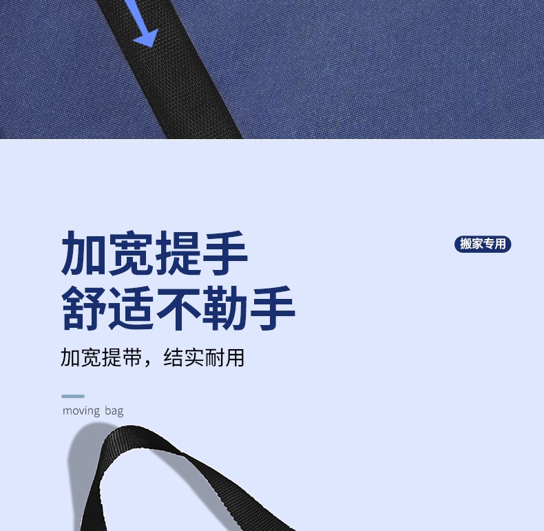 tb_image_share_1645598051019