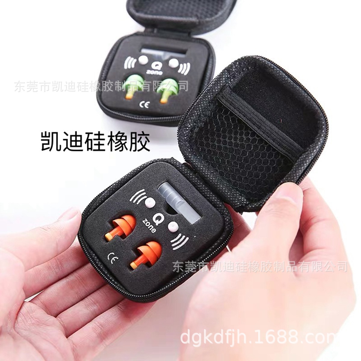 蓝牙耳塞 硅胶耳塞 耳帽 手机硅胶耳塞 助听器耳塞 睡眠耳塞 包装