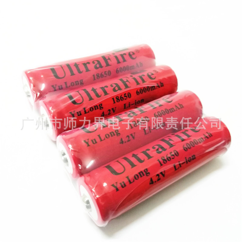 18650锂电池大容量6000mAh尖头平头4.2V强光手电筒可充电电池3.7V