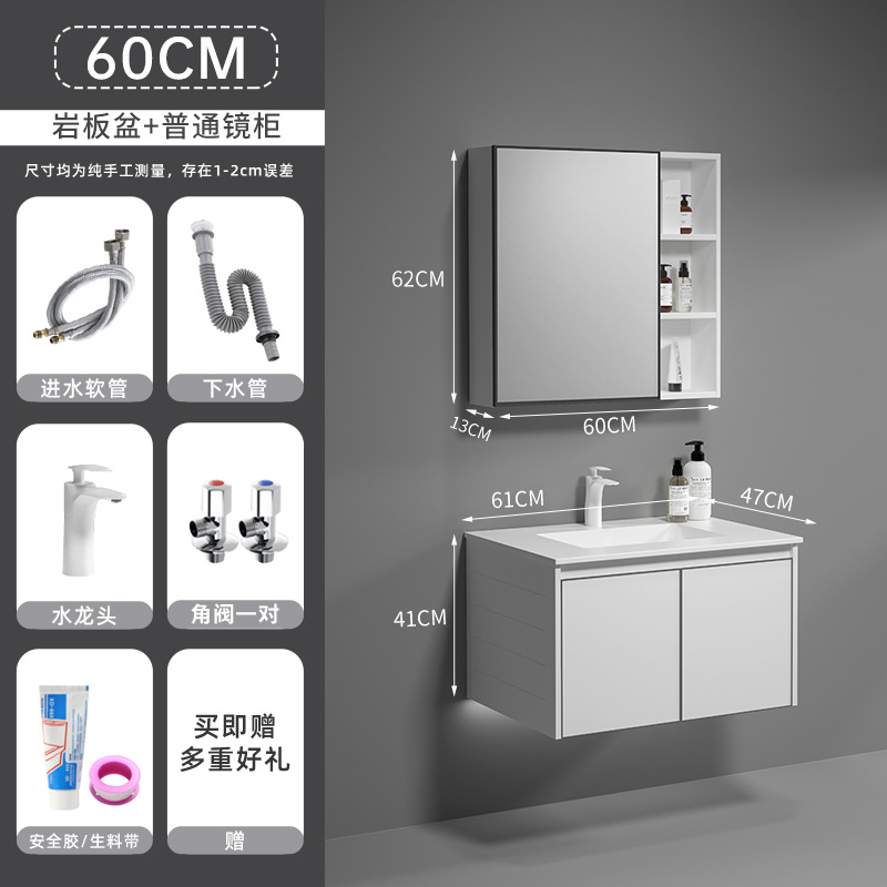 Gabinete de baño de aluminio del espacio combinación lavabo de baño integrado cerámica Placa de roca