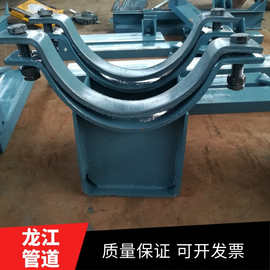 焊接型管道支撑 加筋焊接型管托 管夹型导向支座 管道支吊架