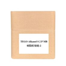 ���A�� TEGO Alkanol S 2 P MB �黯�� Ӳ֬������-2 100g��ӆ