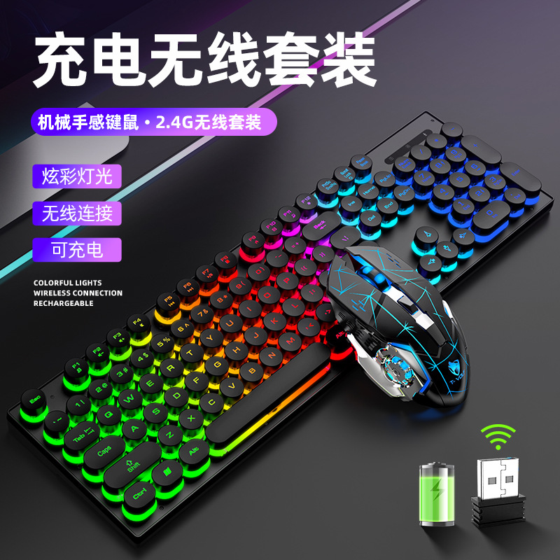 Thunder Wolf TF380 Rechargeable Wireless Keyboard and Mouse Set Office Business Luminous USB Keyboard and Mouse Factory Wholesale
