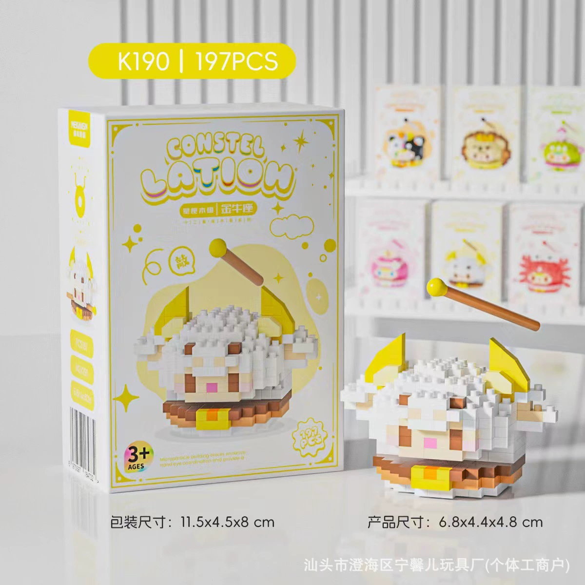K364-K369 Dream Shop имитация еды строительные блоки микрогранулы детский конструктор макет уличного вида игрушечная модель для украшения
