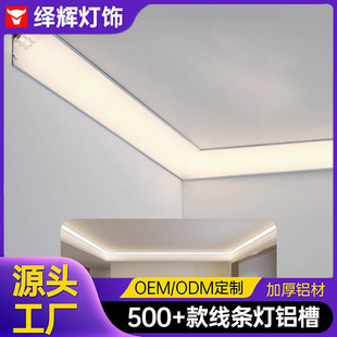 led픽�ꎽ�ֱ��45�Ȼ������b���ǟ��X��V�Ͳ۾��͟��X�Ͻ����