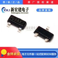 ���IMICRONE/΢��  ME431AXG 2.5v��늉����˿ɾ��̾��ܷ�����IC