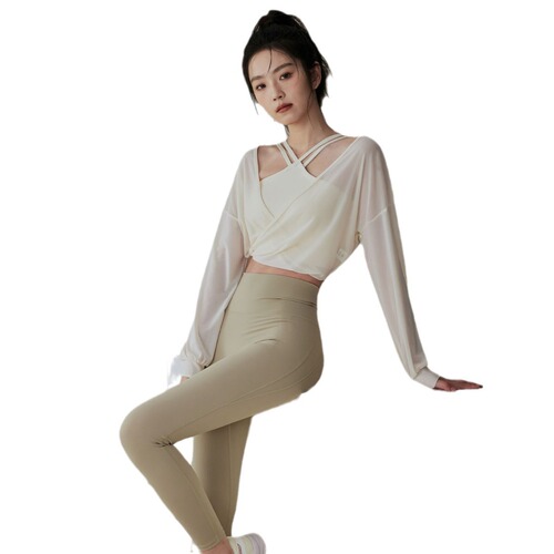 Women's Autumn/Winter Yoga Top with High-End Feel, Long Sleeve Exercise, Quick-Drying Cover Shirt, Pilates Training Fitness Suit Set