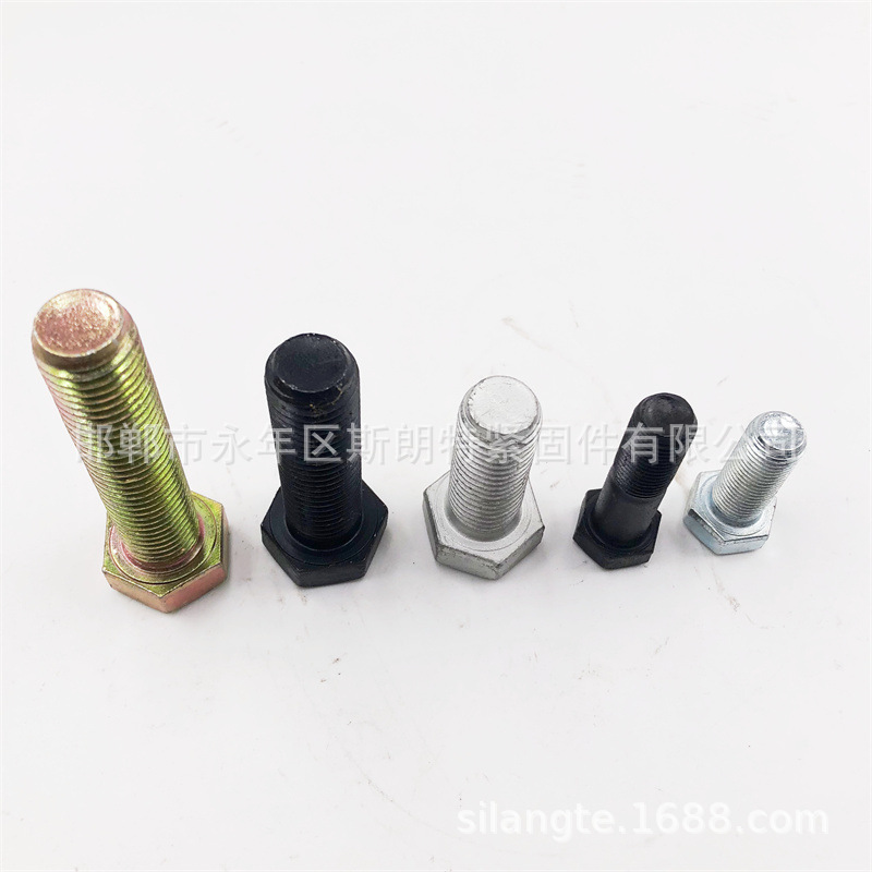 �±�DIN558ȫ��������ͷ��˨UNI5739����ͷ��˨JISB1180