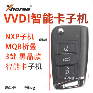 VVDI-NXP�әC-MQB�ۯB�ھ��� �m�����ɴ󱊸ߠ���7�����ܿ��әC