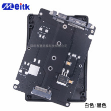 M.2固态硬盘ngff转sata3适配器sata3转ngff转换卡sataIII转ngff卡