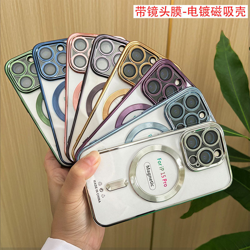 Suitable for Apple 17Air Mobile Phone Case New Magsafe with Lens Film 15/14 Transparent 16 Magnetic Suction Case Wholesale