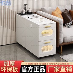 FLE軽い豪華なソファのサイドキャビネットは現代的でシンプルなオフィスです。