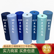 ����80cm��c�{ɫţ�̽z�p�揗��������̨�b�������nʽ��픲�