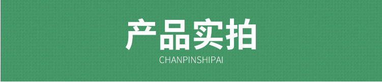 微信截图_20220303140823