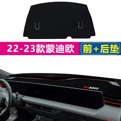 Günəş əleyhinə siperlik — Dashboard Light-Proof Mat, Center Console - 22-23-mondeo-front-desk-rear-window-mat-black-edge