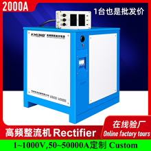 �L��ʽ��\���Դ15V2000A�����C