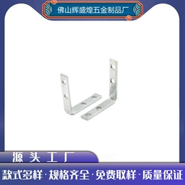 钮扣;其他纺织辅料;紧固件连接件