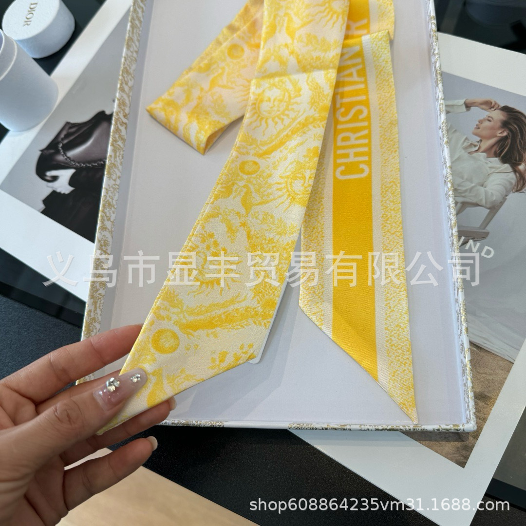 D sun and moon shine yellow