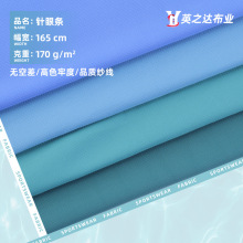 70D�\�]�ߏ��W�۲� ��ۗl�\�ӷ����� 170g�����٤������