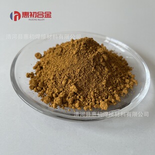 �S��ֱ�N �մ����ӄ� �����w �߼�̼���g�  Ӳ�|�Ͻ� �g≹����w