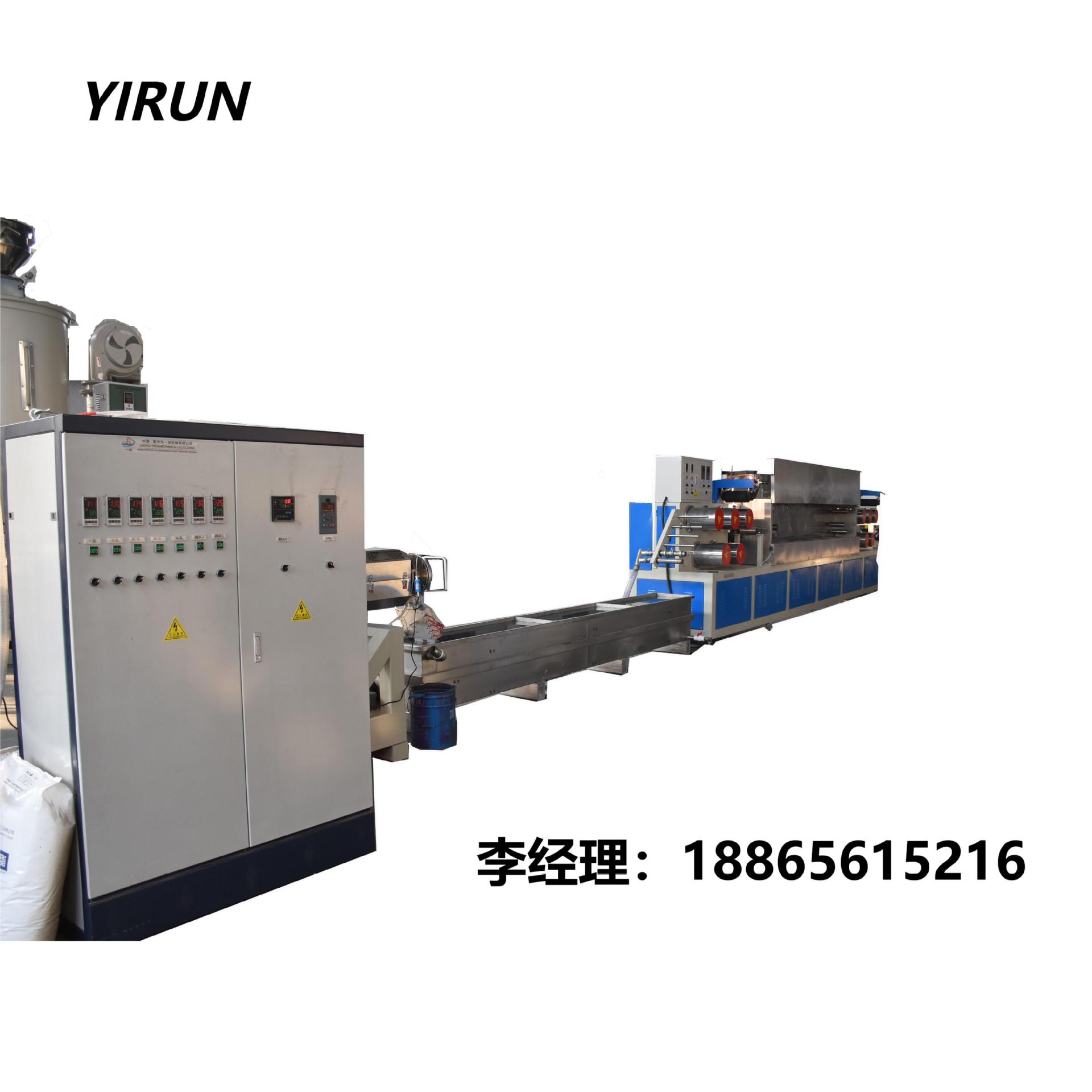 打包手工带生产设备 塑料打包带挤出设备 机工带生产线厂家直供