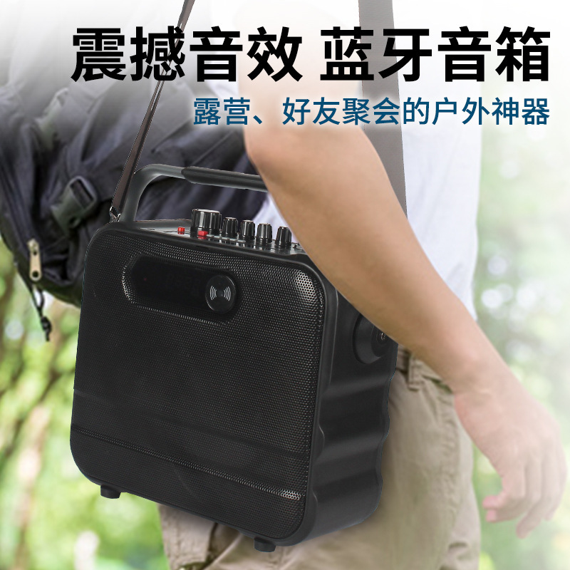 Outdoor camping portable bluetooth speaker wireless microphone karaoke home speaker large volume square dance sound