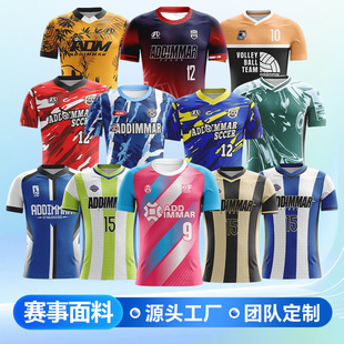 ȫ��������������S��D���Ƽӹ����Q�������Է�ʡ���峬ِ������