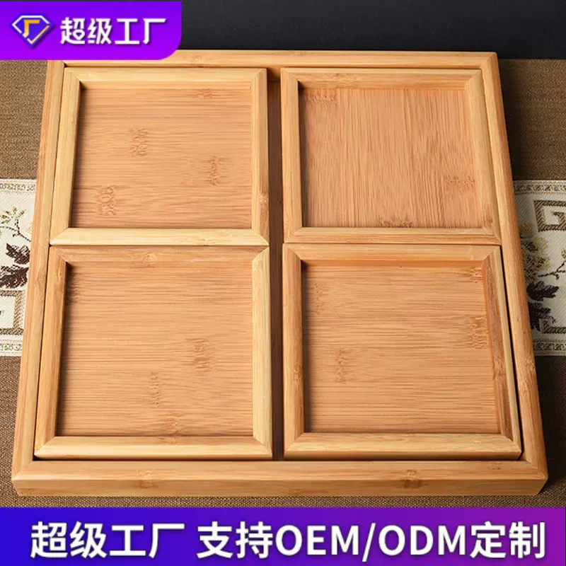 FSC批发简约创意家用木质茶盘子实木餐盘餐厅节日水果糕点糖果盘