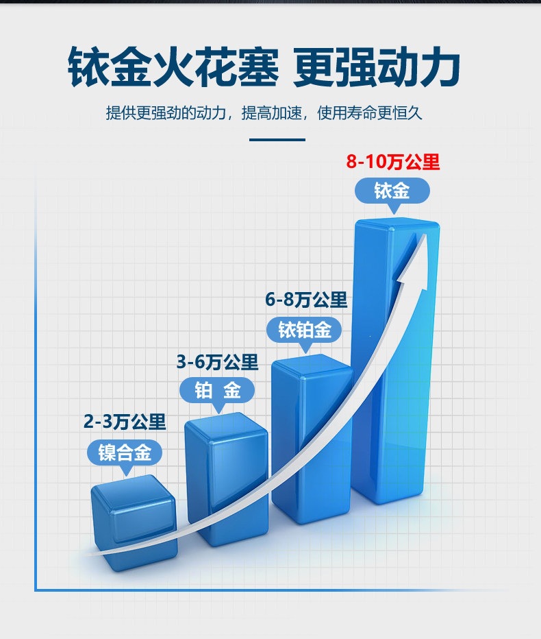 铱金定稿_12.jpg