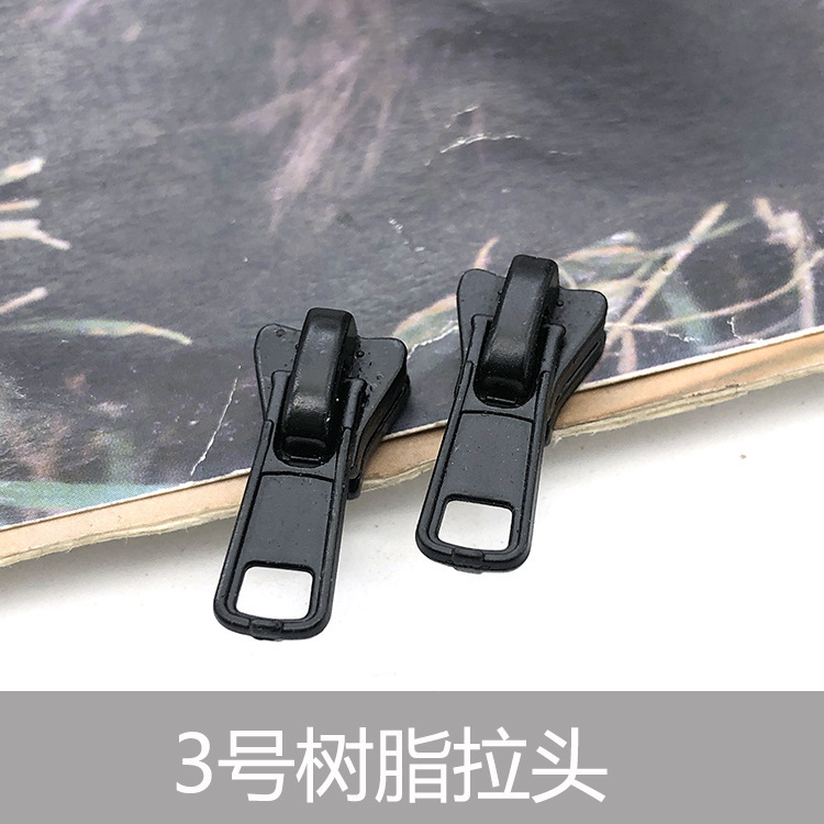 3号树脂拉链头圆环拉头糖果彩色拉片diy辅料拉锁头包包配件拉头|undefined