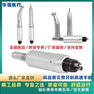 �A�����Ƶ����֙C �R�_���Cֱ�C�^���� ��荒����֙C�����֙C���b