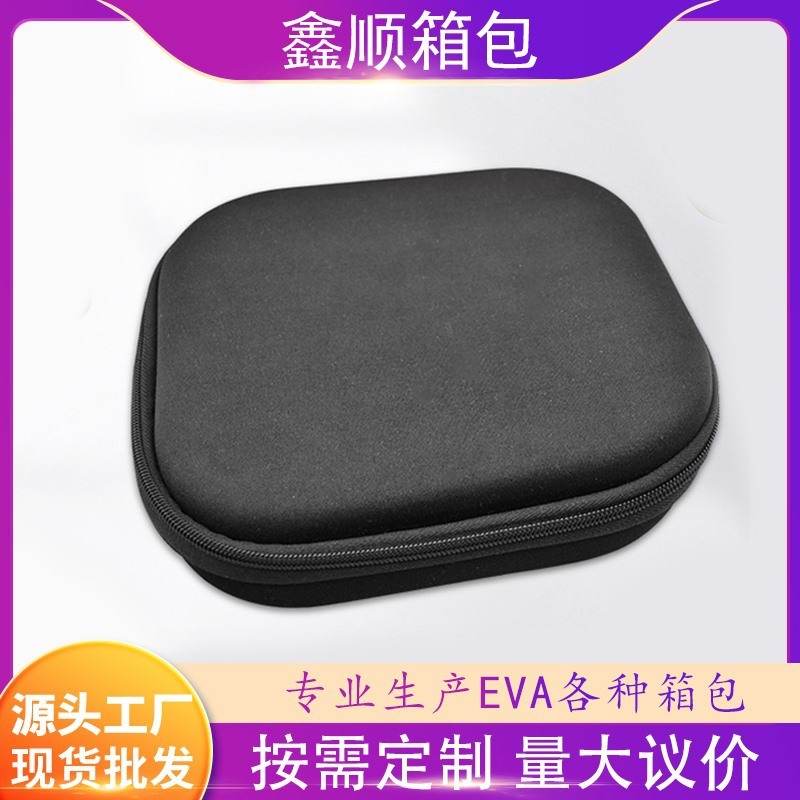 デジタル防振工具収納バッグジッパー収納ハンドバッグeva化粧品美容器収納ケース卸売り|undefined