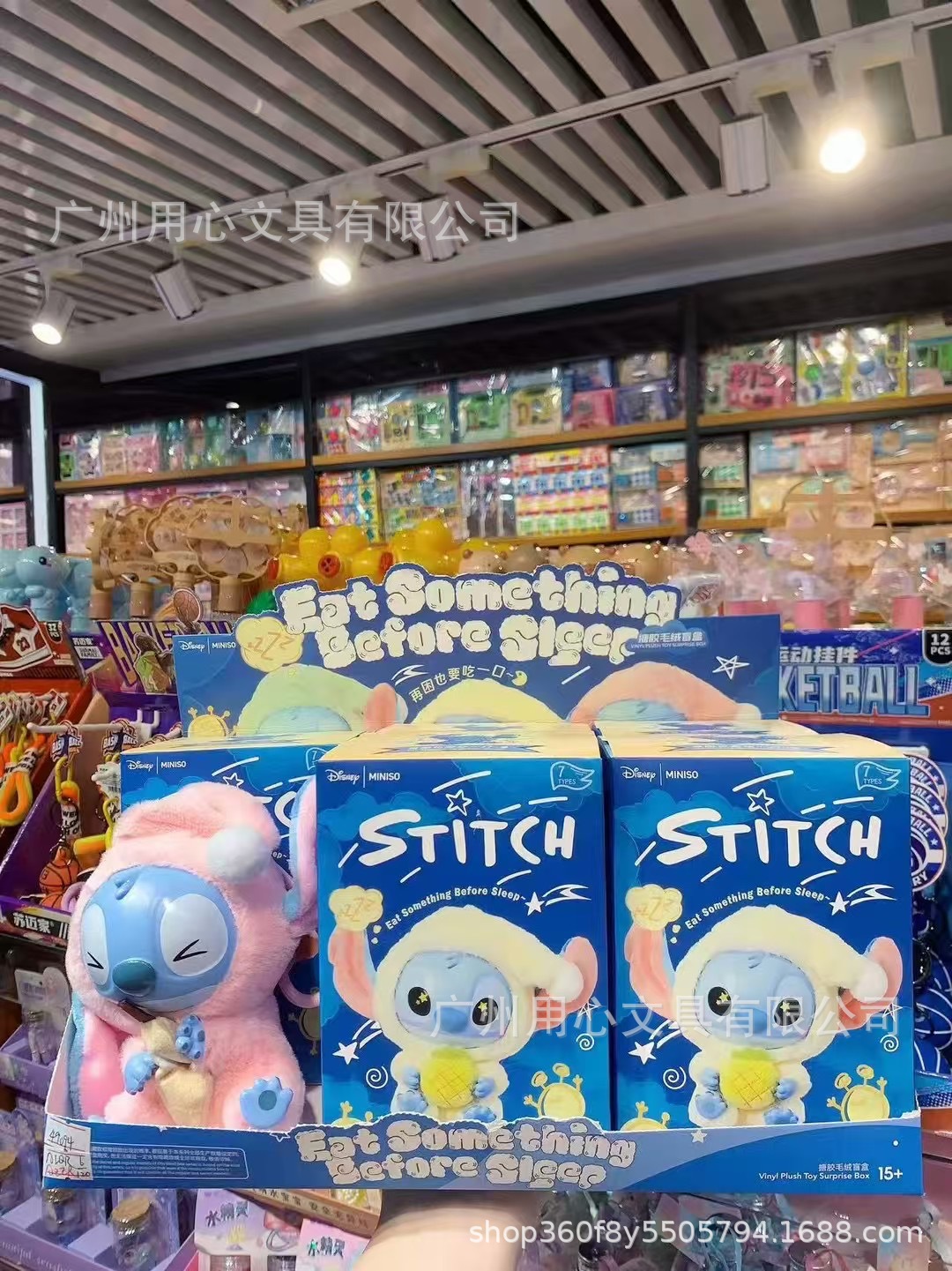 Stitch Doll Caja ciega Muñeca Stitch Colgante periférico Muñeca de felpa Caja ciega Muñeca de mano Llavero Péndulo