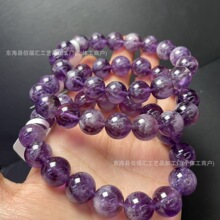 �۸��R ��Ȼ9-13mm����ë��ˮ���ִ����diy�������ɢ���������
