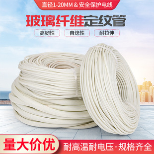 ���l���y�ܲ����w�S��늾��^���׹���ȼ�͸ߜعܲ��w�ܷ����o��