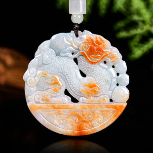 Natural Burma A Jade Red Dragon Zodiac Dragon Pendant Ice Jade for Men and Women Sihui Jade Wholesale