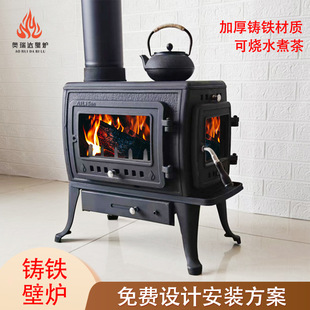 �ڠt���ȼľ�T�Fȡů�t��t�Wʽ�e���Խ�������ȼľ������ڠt