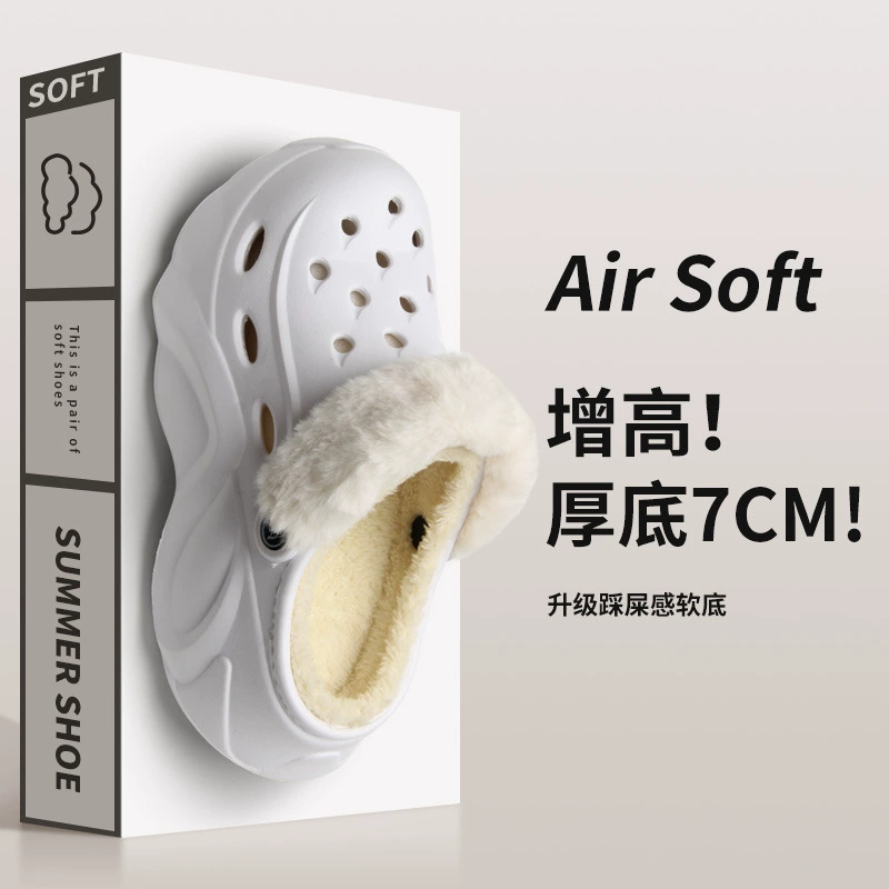 Оптовая продажа на складе новые зимние наружные носки с толстым дном