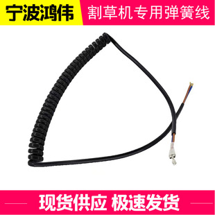 �F؛��ݙC���ɾ�2о0.5*0.75ƽ��PVC�������⾀12V21V�����Դ��