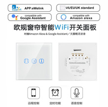 wifi_P|堝_PoWҎ΢APP