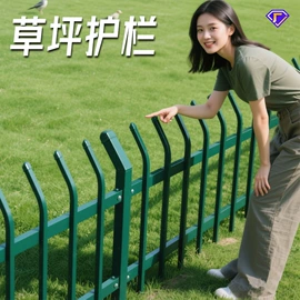 防护栏;护栏网;不锈钢网