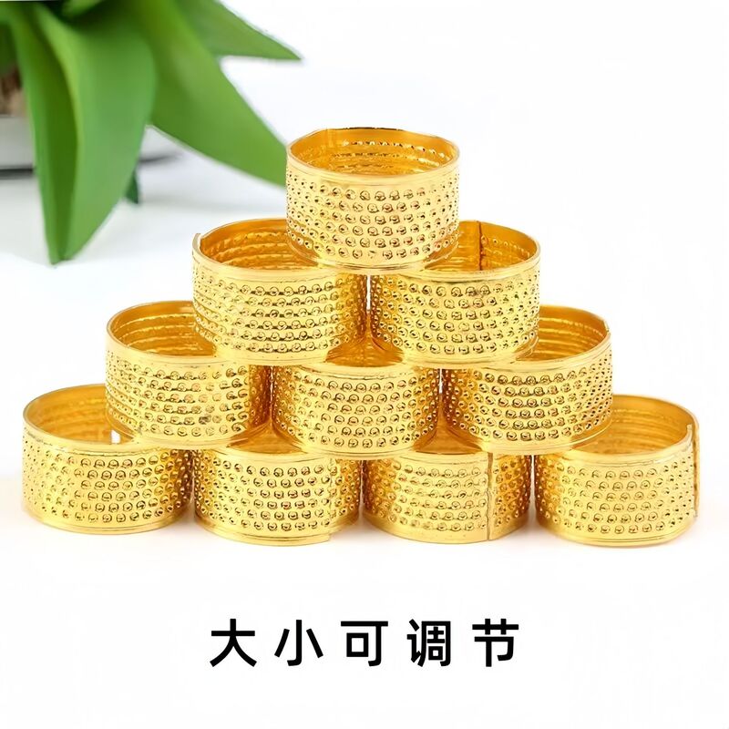 Household Thickened Thimble Adjustable Vintage Thimble Finger Set Handmade Wedding Thimble Hoop Sewing Ring DIY Tool