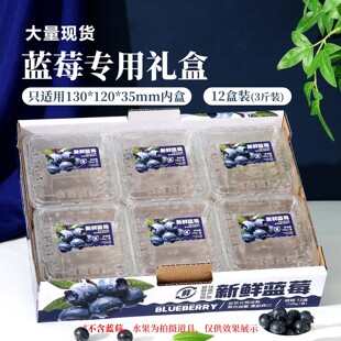 �{ݮ���b��125g���ֿ�12���бP��Ѵa��3���b�YƷ�����l���b�r��