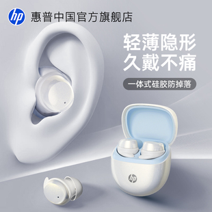 HP�����{�����CH10L�����|�L�m���o���������ʽ������Ʒ