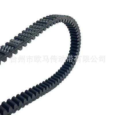 LX-350T LX350T SR4 – Belt