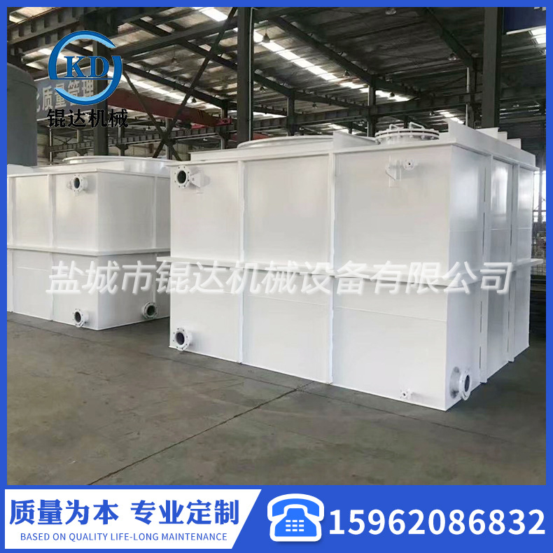 锟达供销 50立方水箱非标落地式水箱 水箱安装 立式卧式水箱