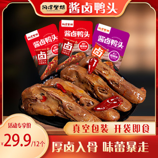 ��ʮ������ֻ���^���������b����*��������p�������LζF-���