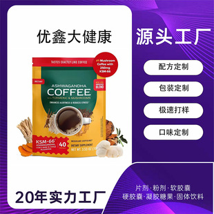 ���QTK���N���S��Ģ�����ȷۗl��40�lASHWAGANDHA COFFEE���Sֱ�N