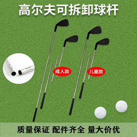 球类;遥控车;车模型